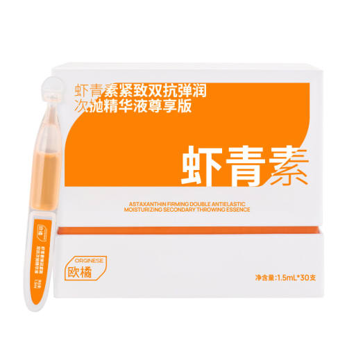 1֧����*����=����*���Ͼ���TOPI30֧/�� ������  74Ԫ