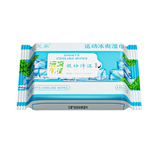 ���ڲ��������������ʪ�������˶��ݳ���1��10Ƭ�������˷ѡ�  6.59Ԫ