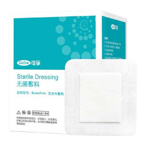 ����ҽ���޾�������������͸����͸���6*7cm_50Ƭ/�� ������� 1��  16.38Ԫ