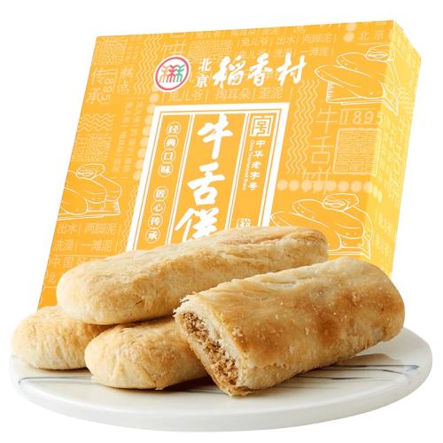 ��������� ���� ţ��� 220g ������а����� 50.4Ԫ��4��(��12.6Ԫ/��)