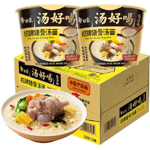 ���� ���������� 108g��12Ͱ��1�� 47.54Ԫ