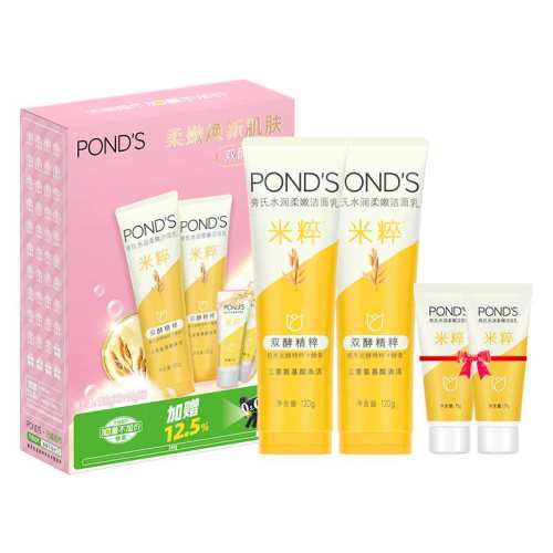 �����״�ˮ������ϴ���� 44.79Ԫ