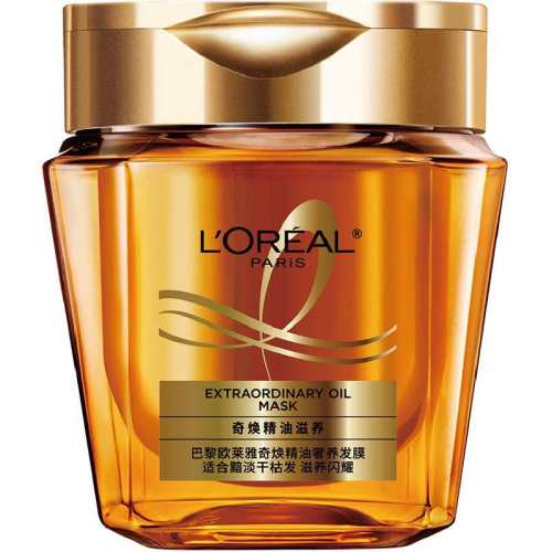 ŷ���Żƽ�Ĥ����˳���޻���˿250ml 1��  112.82Ԫ��2��(��56.41Ԫ/��)