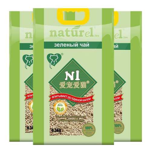 �ۻ��㣺N1����èɰ�׽��ſɳ���Ͱ������6.5kg*3[2.0mm] 19.5kg  141.25Ԫ(��88VIP 95��)