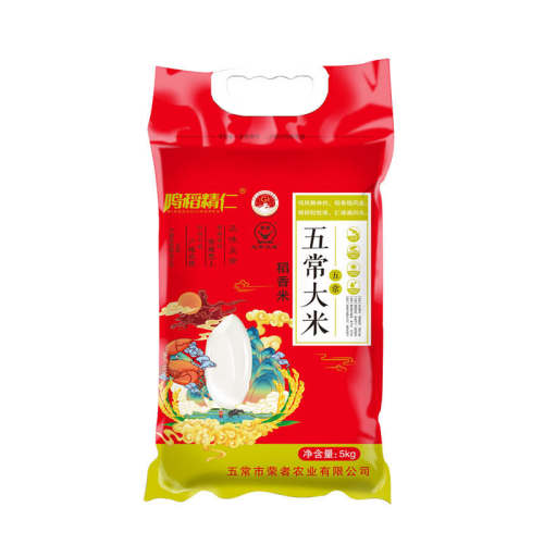 �峣���� ���������� �������� GB/T19266 10�� 32Ԫ