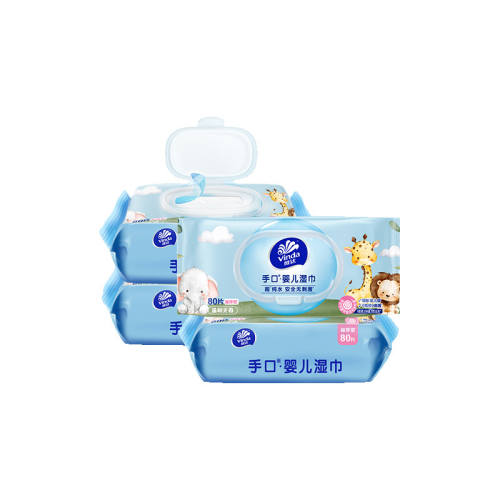 ά�ﳬ��ˮӤ����ȡʽ80��ʪֽ��2���80�顾����װ��ʪ�����ô�ˮ0����  14.8Ԫ