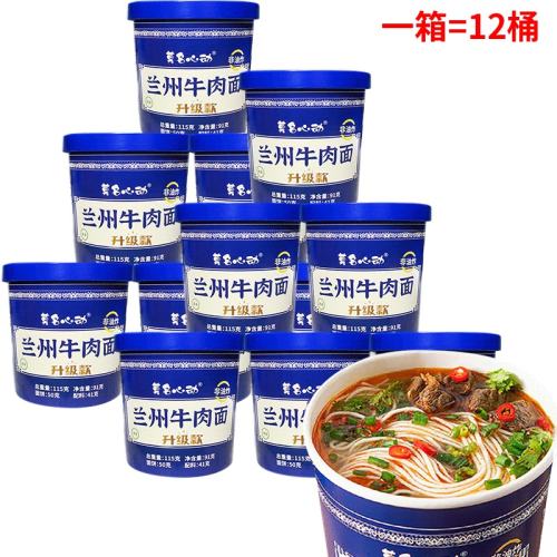 Ī���Ķ� ������ 125g��12Ͱ 42.56Ԫ