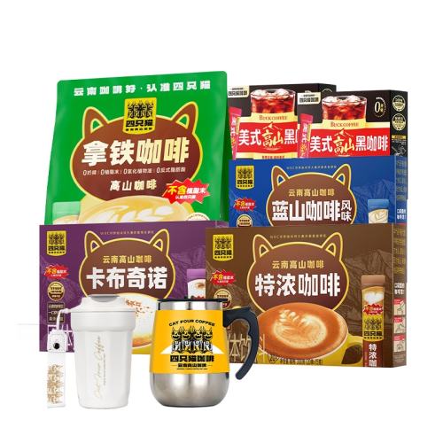 ��ֻè����130���ڻ�װ�ͽ��豭���͵綯���豭+��ɫ���±�����130��5��1��  136.61Ԫ