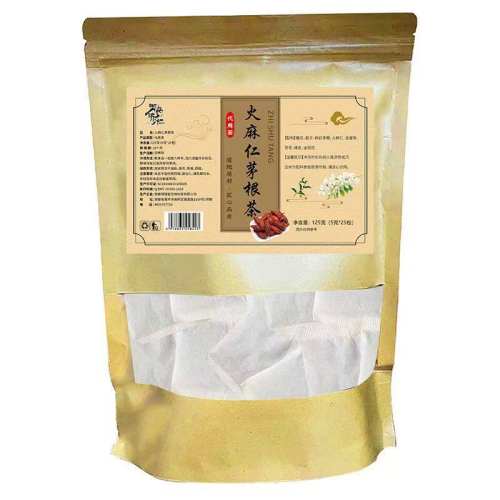 ���ڲ�������ҩ���ʻ�����é���赱���»������������ӽ������������콢��һ��25����������װ����������  14.85Ԫ