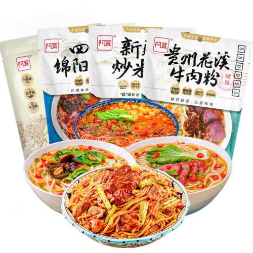 ���� ���껨Ϫ �½������׷����� 30.3Ԫ