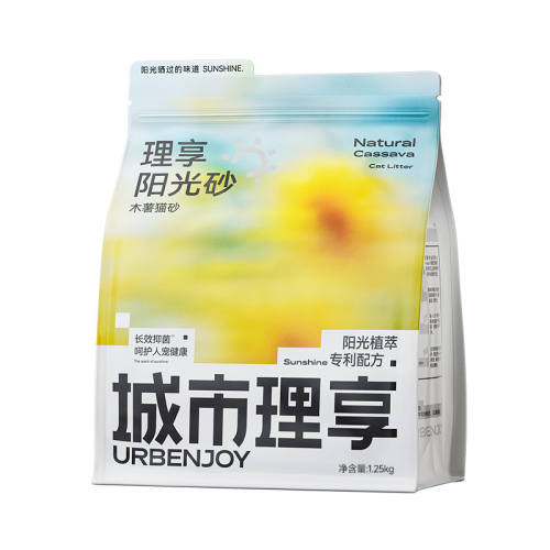 ��������ľ��èɰ�����־�ȥ��ζ��������ľ��ɳ����20����������־����������ⴿľ��ɰ2.5�� 1��  13.73Ԫ