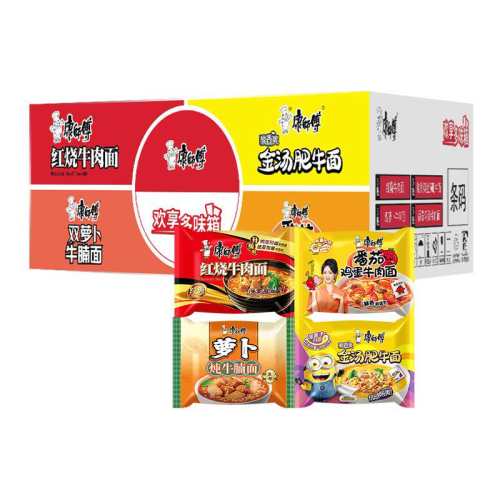 ��ʦ�������� ����� ��ţ+˫�ܲ�+����+����ˬ �ۺ��� 2.14kg��1�� 46.96Ԫ