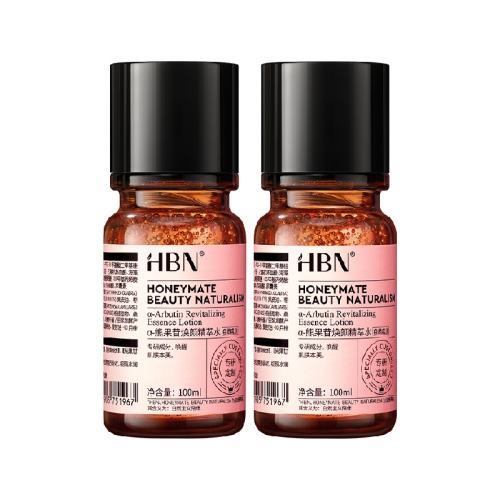 HBN������ʪ����ˮ2ƿ��1�� 144.1Ԫ