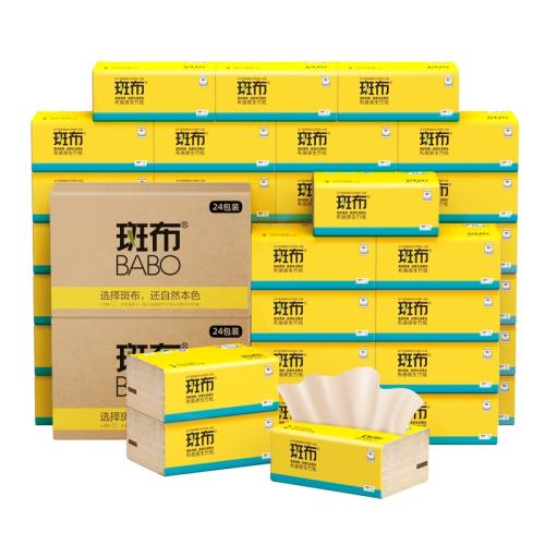 �߲� ��ɫ����άֽ�� 90���72�� 88.9Ԫ