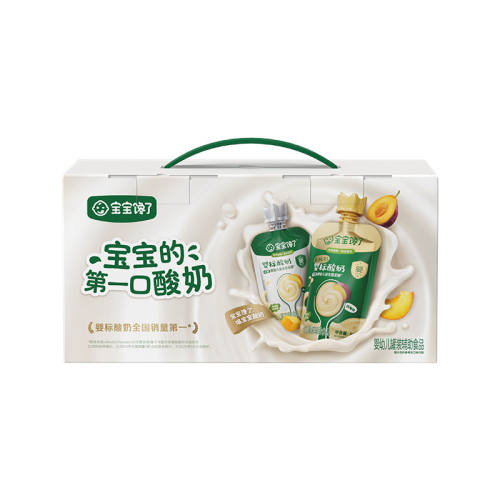 ���������л�A2����20�����װ������װ-4��ζ���20�����л�A2Ӥ������4��ζ���*1��  254.82Ԫ