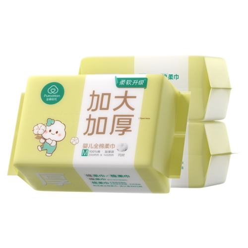 ȫ��ʱ�� ���Ӵ�Ӻ�Ӥ�׶��������һ����ϴ���������׷���ʪ���� 33Ԫ