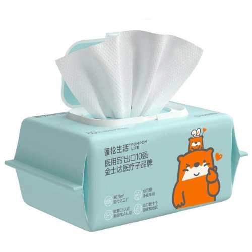 ҽ�ü�EDI��ˮʪֽ��Ӥ��ר����ɫ�����ܾ��ؽ��������� 5��  17.91Ԫ