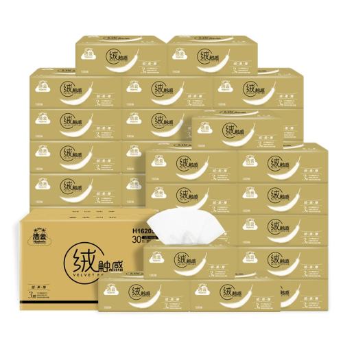 ���� 3���޴��г�ֽ ʪˮ������ 33.31Ԫ