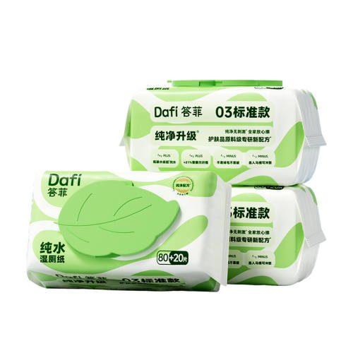 ���Ž��Ƽ��������ɱ����ʪ��ֽ����װ��100��*1����  16.96Ԫ��2��(��8.48Ԫ/������88VIP 95��)