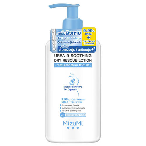 9.99%���������� ��Ч��ʪ��ˮ250g 9.99%���ظ�Ч��ʪ  78.29Ԫ