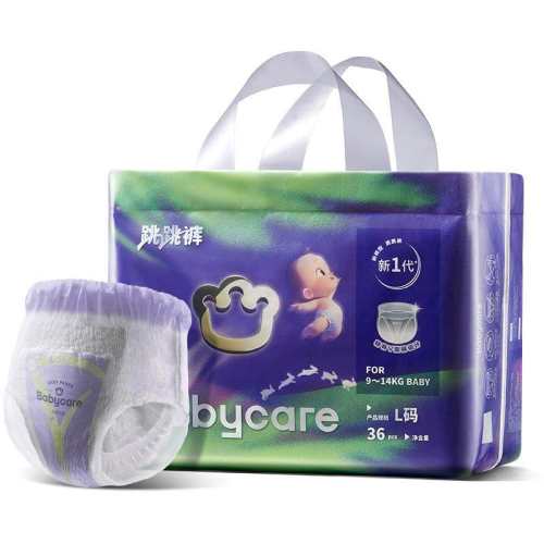 babycare ������������ L ����͸����ʪ �˶������� 119Ԫ