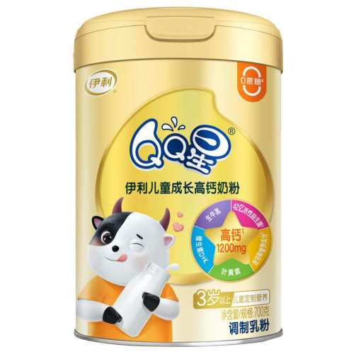 ���� QQ�Ƕ�ͯ�ɳ��߸��̷� 700g 3������4�α���Сѧ��Ӫ�����ţ�� 92.55Ԫ