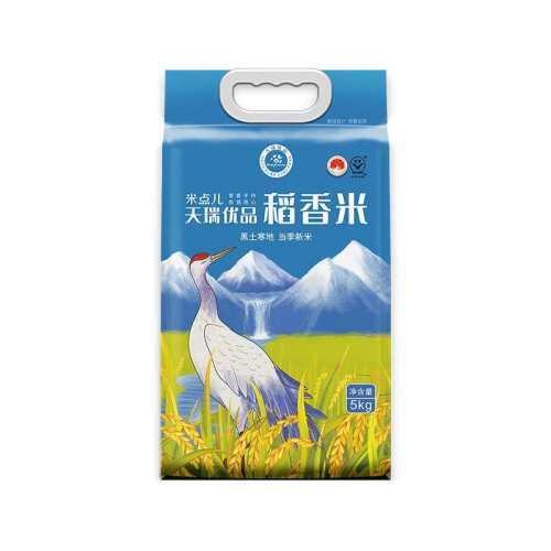 �ۻ��� �峣������ 5kg*1�� 2026���� ������ֱ�� һ�ȵ����� 189.84Ԫ��2��(��94.92Ԫ/��)