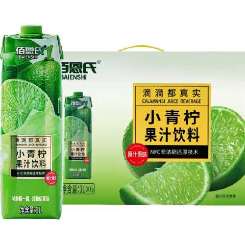 �۶��� С����֭ 1L*6ƿ ���װ ԭζ��ˬ���� 66.7Ԫ