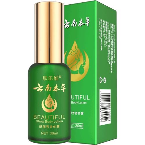 �����ϱ��ݡ�Ҹ¶����¶30ml  9.5Ԫ