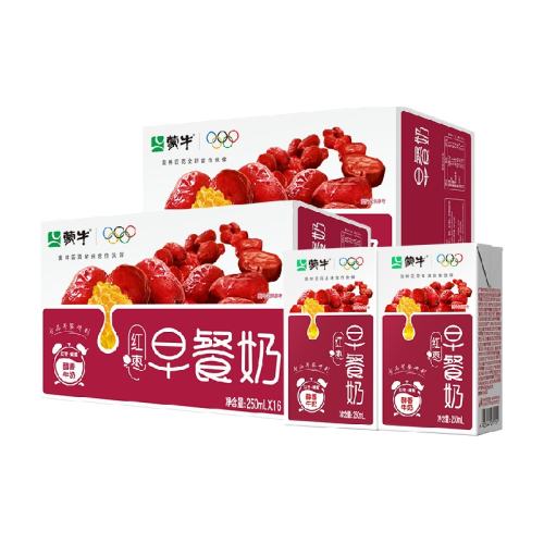 ��ţ ����ζ����� 250ml*16��*2�� 63.75Ԫ