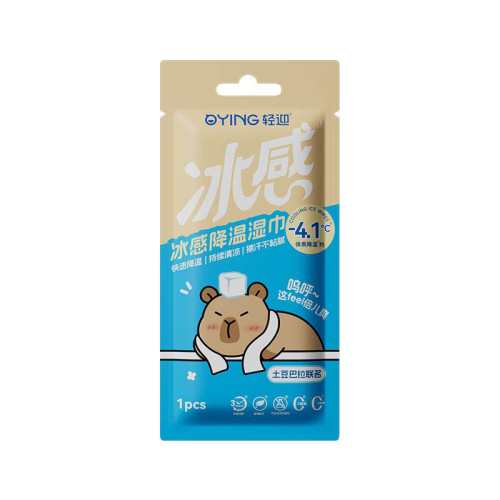 ���ڲ�������ӭ���н���ʪ��0�ƾ����̼�����ʪ�� 1��װ��0�ƾ� ĸӤ���á�  6.9Ԫ