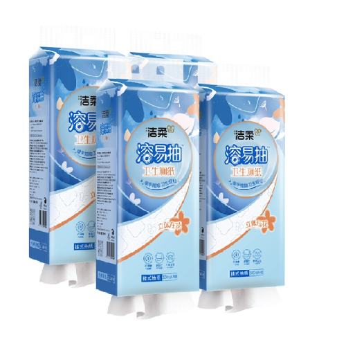 ���� 4�����ҳ�ȡʽ��ֽ ���׳� ��ˮ���ܽ� 1�� 36.9Ԫ