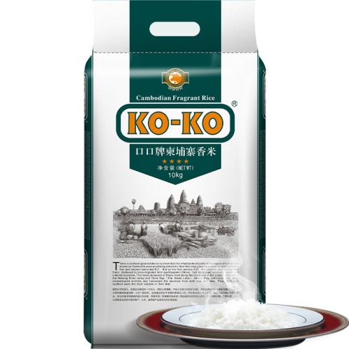 KOKO ����կ���� ������������ һ��һ�� �������� 1�� 75.5Ԫ