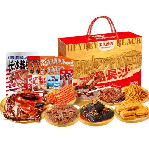 ��ɫ��������ز���С�����ͬ�����С�һƷ��ɳ�������1342g*1��  74.96Ԫ(��88VIP 95��)