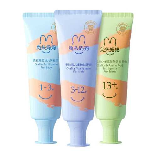 TUTOUMAMA/��ͷ���� ���������� ��ͯ���� 50g ����ζ 1-3�� 1֧ 23.21Ԫ