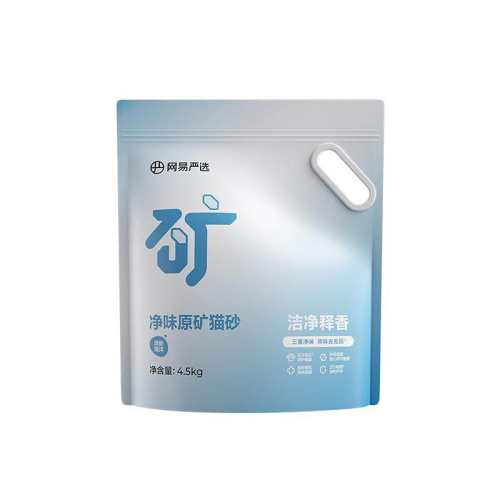 ���������ѡԭ��èɰ4.5kg���š�����Ѹ�١�ѩ��ľ��ԭ��èɰ2.5kg  15.85Ԫ