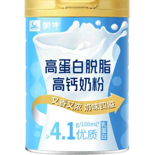 ��ţ ������ר����֬�̷� �ߵ��׸߸� 850�� 89.86Ԫ