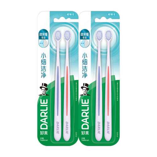 ������ˢ4֧СͷСϸ�ྻ����ë    24.3Ԫ