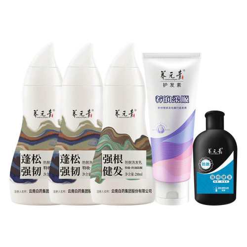 ���ϰ�ҩ��Ԫ����ͷ���ϴ��ˮ �ػ������� 210ml*3+������210g+����100ml 83.3Ԫ(��88VIP 95��)