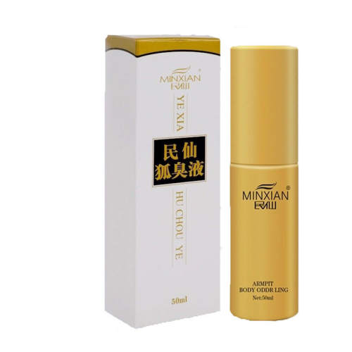 �����һ���ɺ���Һֹ����Ҹ��� 85.48Ԫ��2��(��42.74Ԫ/��)