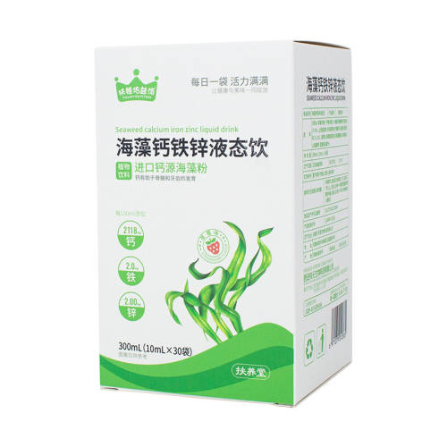 ���� Һ�����п ����һֱ���� ������� 30��*2�� 56.64Ԫ