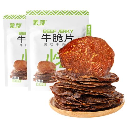 �ɶ���˺ţ���50�˰�װ(50gԭζţ��Ƭ*2��)  145.59Ԫ��3��(��48.53Ԫ/��)