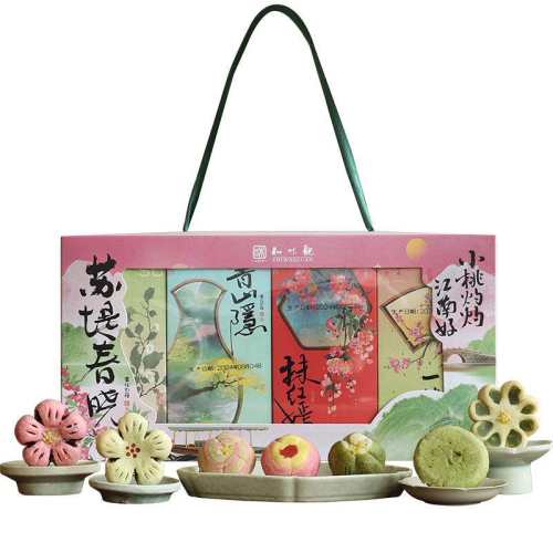 ֪ζ�� �յ̴��������� �л����ֺ� �����ز� ������ 55.3Ԫ(��88VIP 95��)