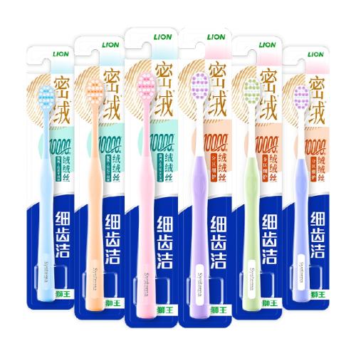 LIONʨ��ϸ�ݽ�������ë��ˢ6֧ 54.82Ԫ