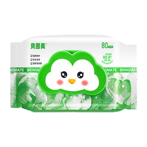 ���ڲ������Ụ˽��ʪ��ֽ�º;�ˬȫ�����á������ȡʽ��80��*5��  25.9Ԫ