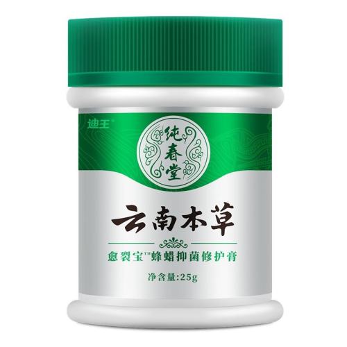 �����ϱ��ݡ��ź�����ѷ��Ѹࡾ����װ�����Ѹ�1��  51.44Ԫ��2��(��25.72Ԫ/��)