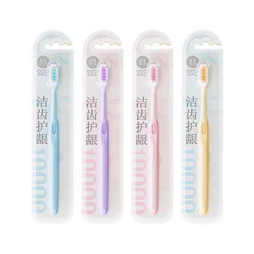 �ۻ��㣺��С�׳�����ë��ˢ4֧��ͥװ858������ë��ˢ4֧����װ����ɫ�����  4.72Ԫ