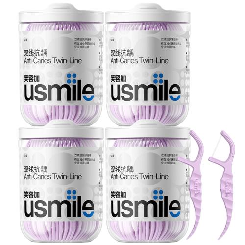 Ц�ݼ�usmile˫������˫�߷������߰�4�� 1��  29.5Ԫ