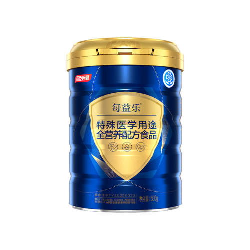 ��������ȫӪ���䷽�۳���Ӫ�������ʷ����������������Ů����װǳ��ɫ  271.4Ԫ