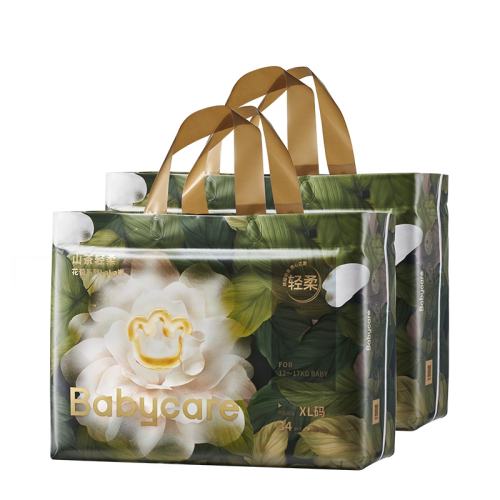 babycare ��ɽ�������� L 2�� ����͸��Ӥ����ʪ 240.64Ԫ